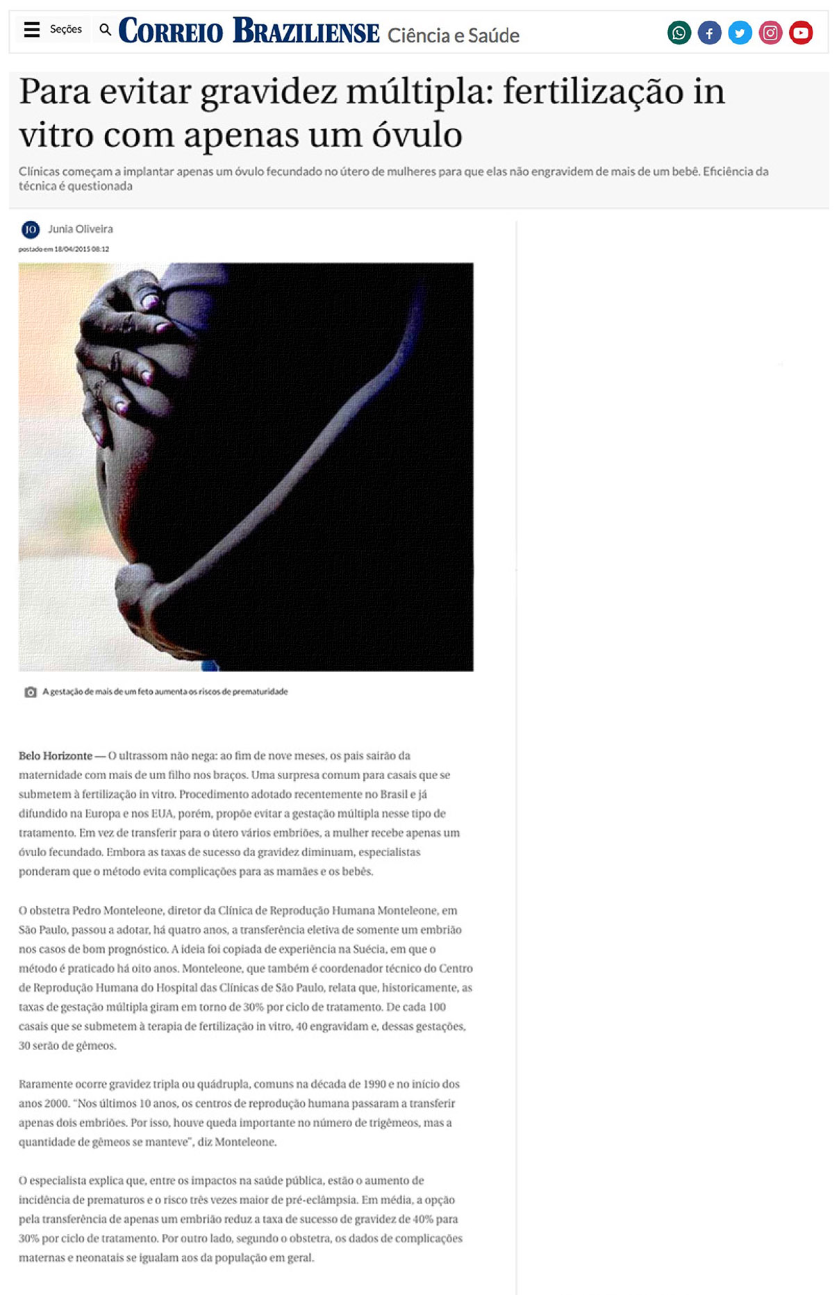 O Papel do DIU na Prevenção da Gravidez - inspiração 2