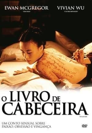 Poesia que Toca a Profundidade do Ser - inspiração 1