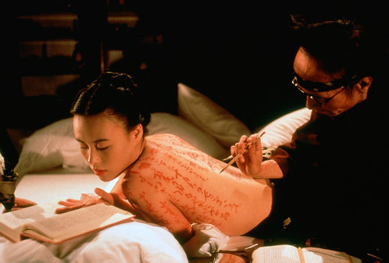 Ensaios Inteligentes que Provocam Reflexão - inspiração 1